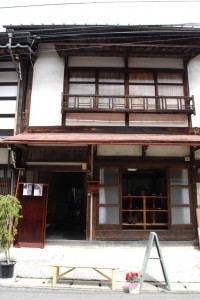 漆芸・巣山定一　外観