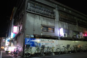 古い建物