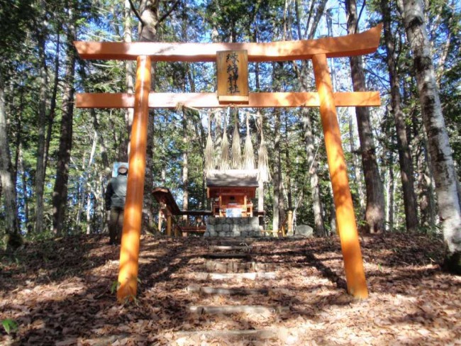 縁結神社