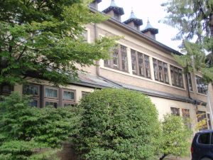 片倉館