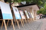 信州デザインデイズ2017