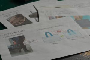 conceptual-design